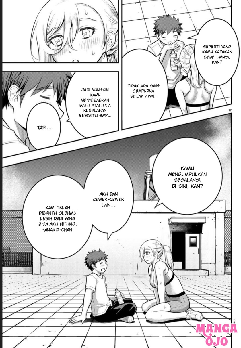 Yankee JK Kuzuhana-chan